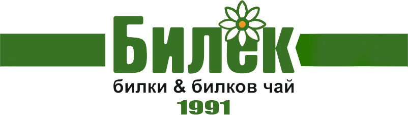 БИЛЕК
