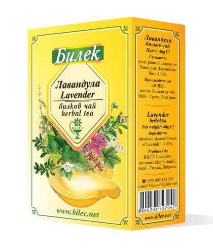 ЛАВАНДУЛА ЦВЯТ 40 g БИЛЕК