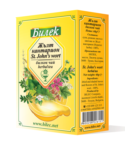 ЖЪЛТ КАНТАРИОН 60 g БИЛЕК