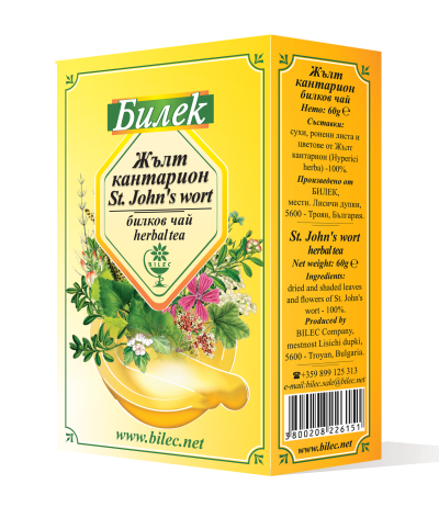 ЖЪЛТ КАНТАРИОН 60 g БИЛЕК