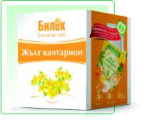ЧАЙ ЖЪЛТ КАНТАРИОН БИЛЕК
