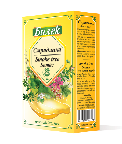 СМРАДЛИКА 50 g БИЛЕК