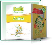 ЧАЙ ЛАЙКА БИЛЕК