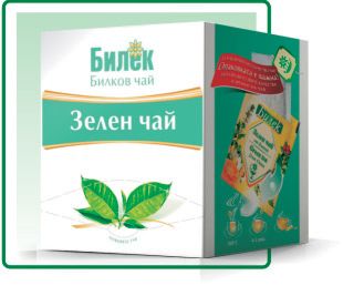 ЗЕЛЕН ЧАЙ БИЛЕК