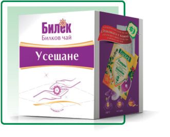 ЧАЙ УСЕЩАНЕ БИЛЕК