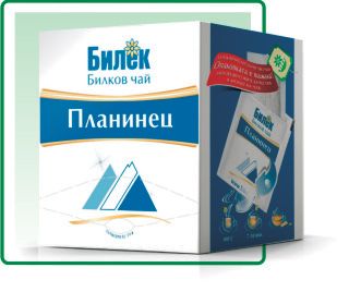 ЧАЙ ПЛАНИНЕЦ БИЛЕК