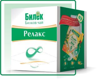 ЧАЙ РЕЛАКС БИЛЕК