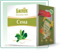 ЧАЙ СЕНА БИЛЕК