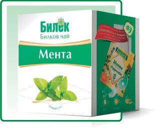 ЧАЙ МЕНТА БИЛЕК