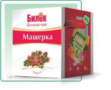 ЧАЙ МАЩЕРКА БИЛЕК
